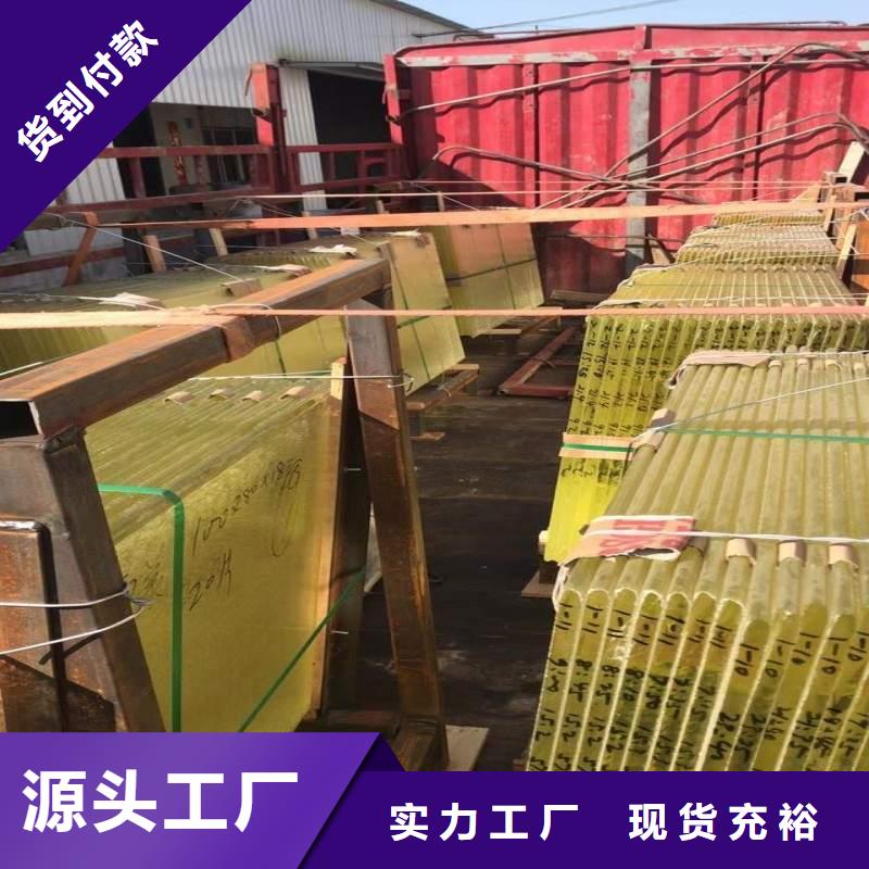 铅玻璃分类和特点