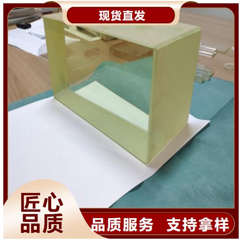 铅玻璃多年经验值得信赖