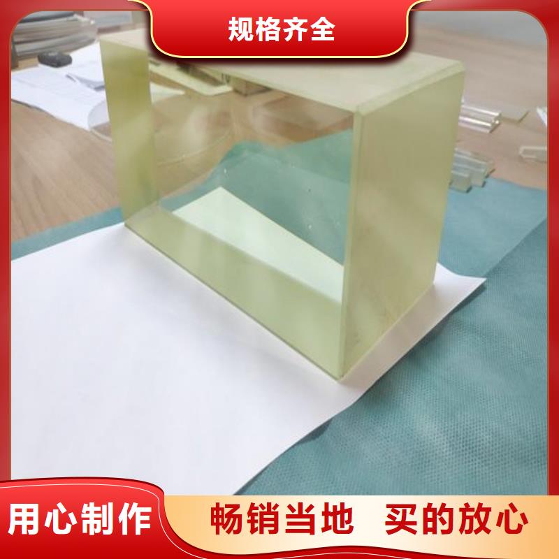 铅玻璃做工精细