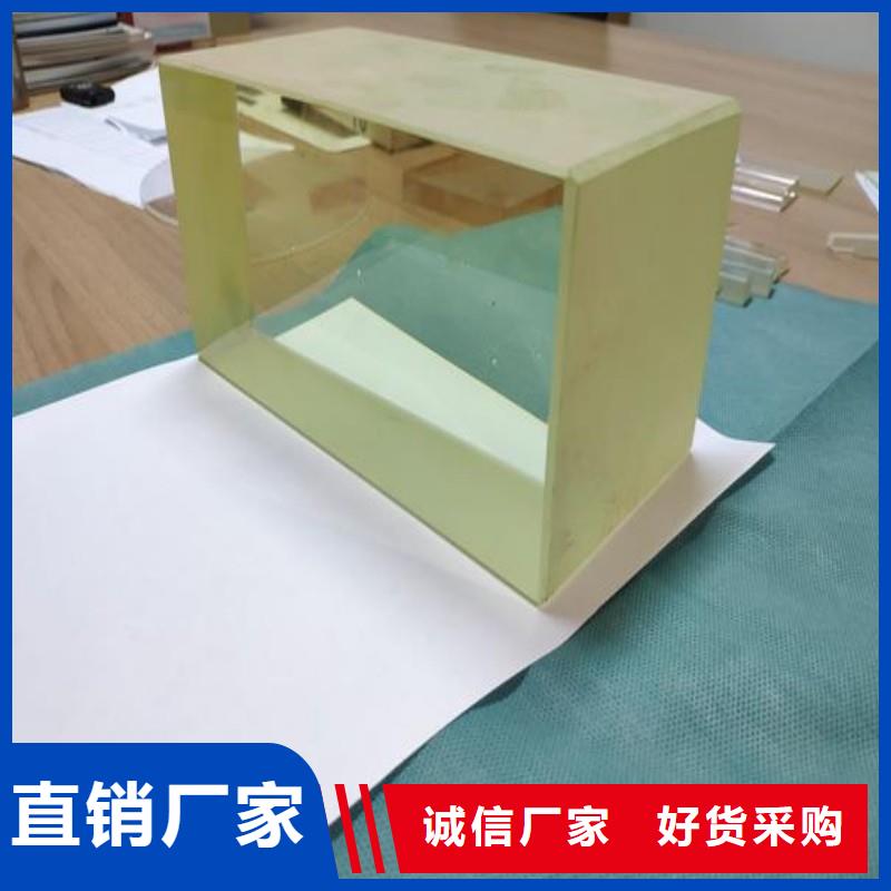 铅玻璃今日价格
