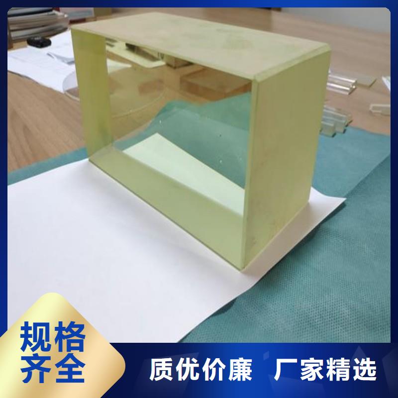 铅玻璃量大从优