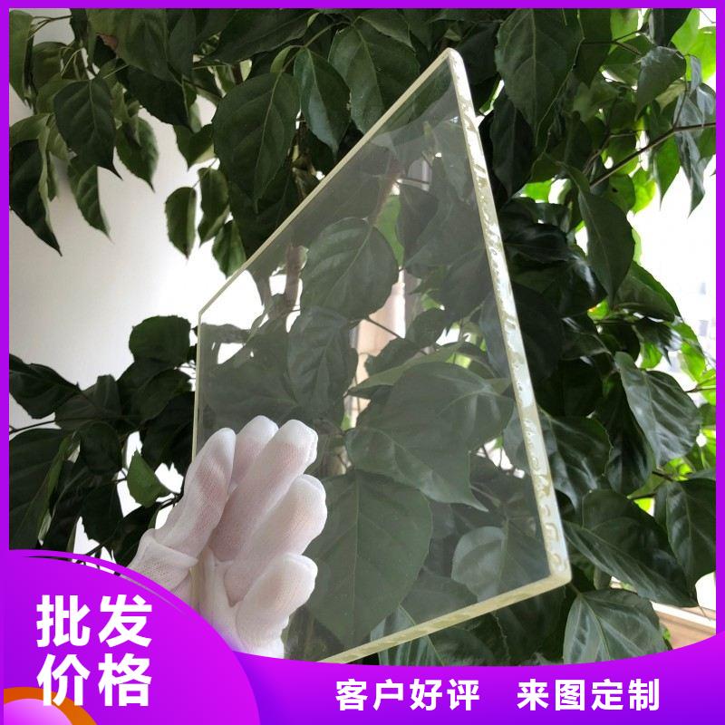 铅玻璃制造生产销售