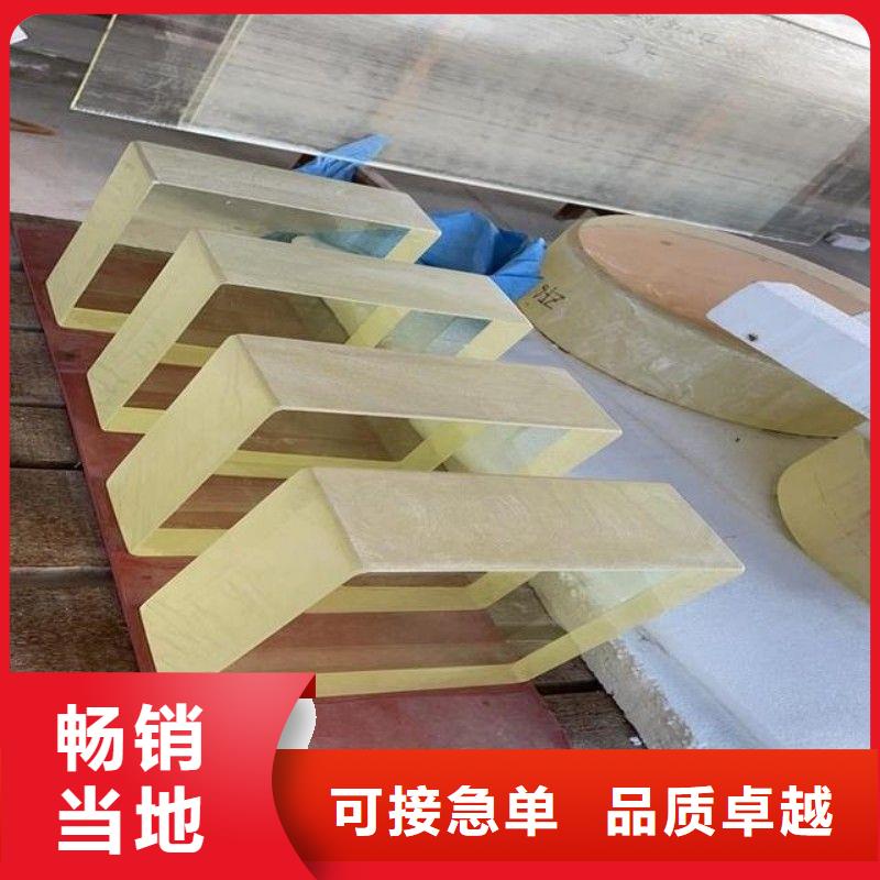 铅玻璃质量好