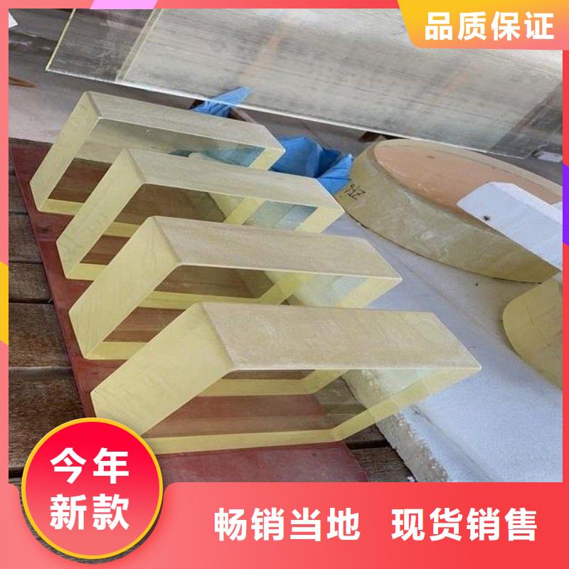 铅玻璃一手价格