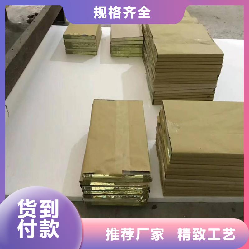 铅玻璃用心制造