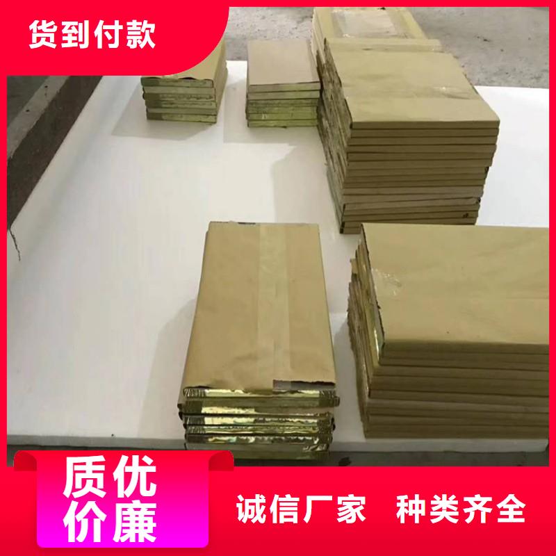 铅玻璃品质服务诚信为本