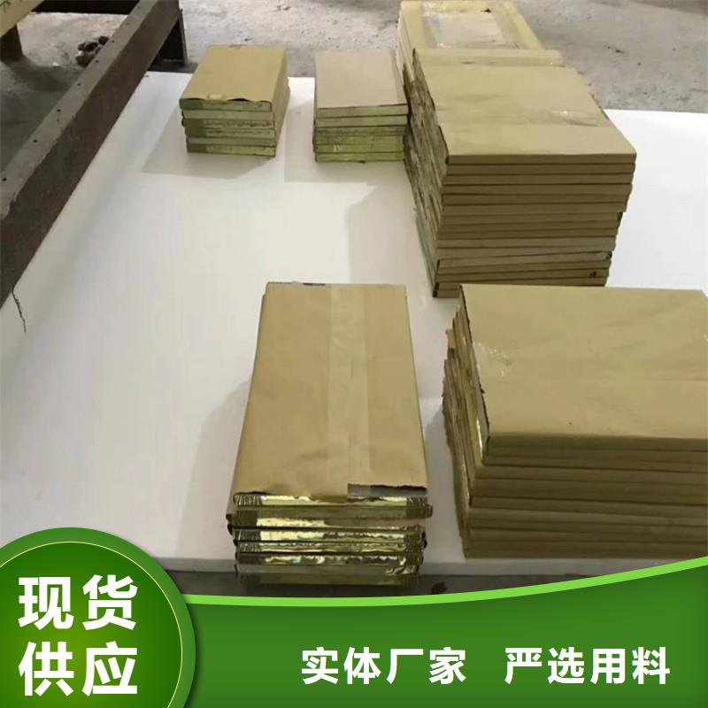 铅玻璃质检严格放心品质