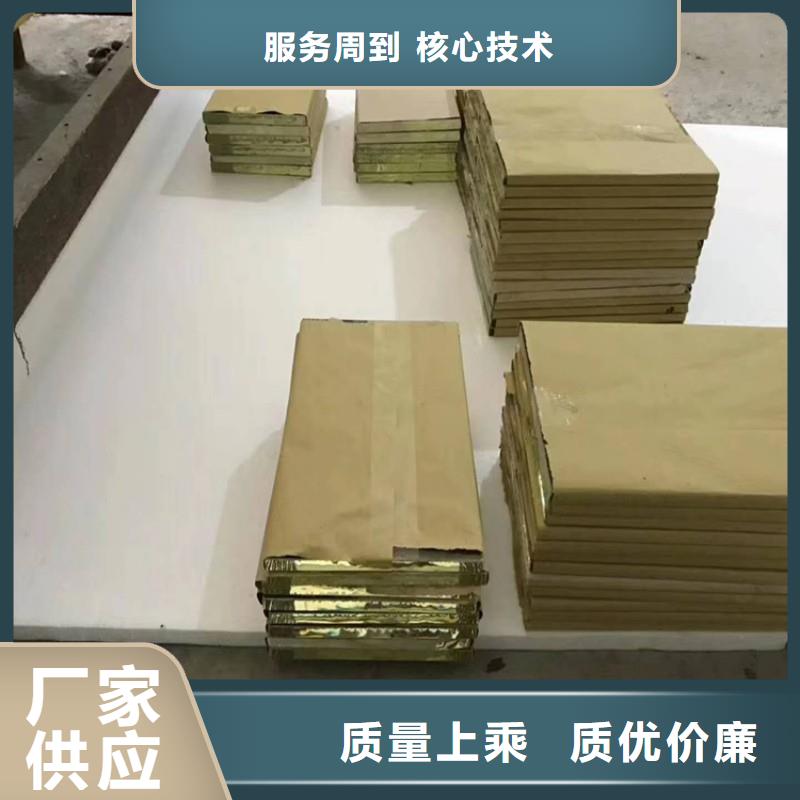铅玻璃来电咨询
