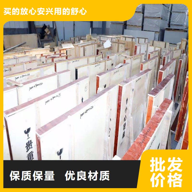 铅玻璃让客户买的放心