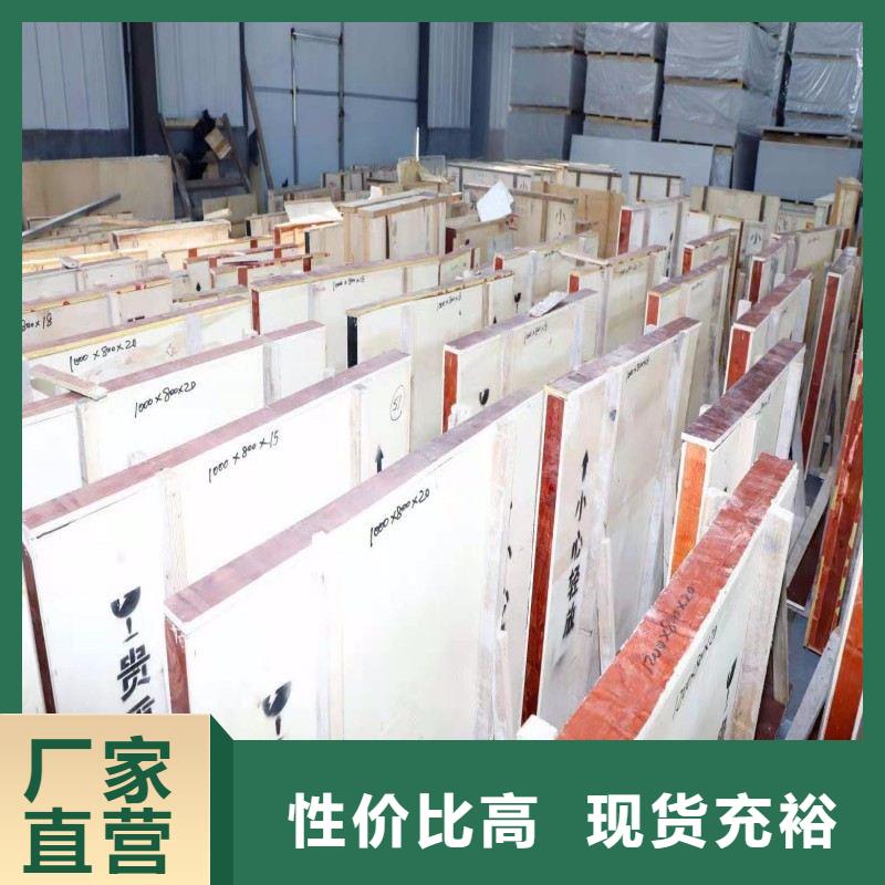 铅玻璃货源稳定