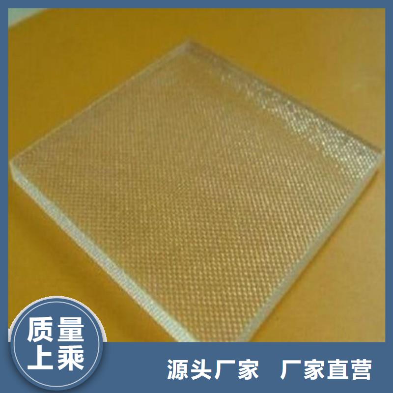 铅玻璃现货快速采购