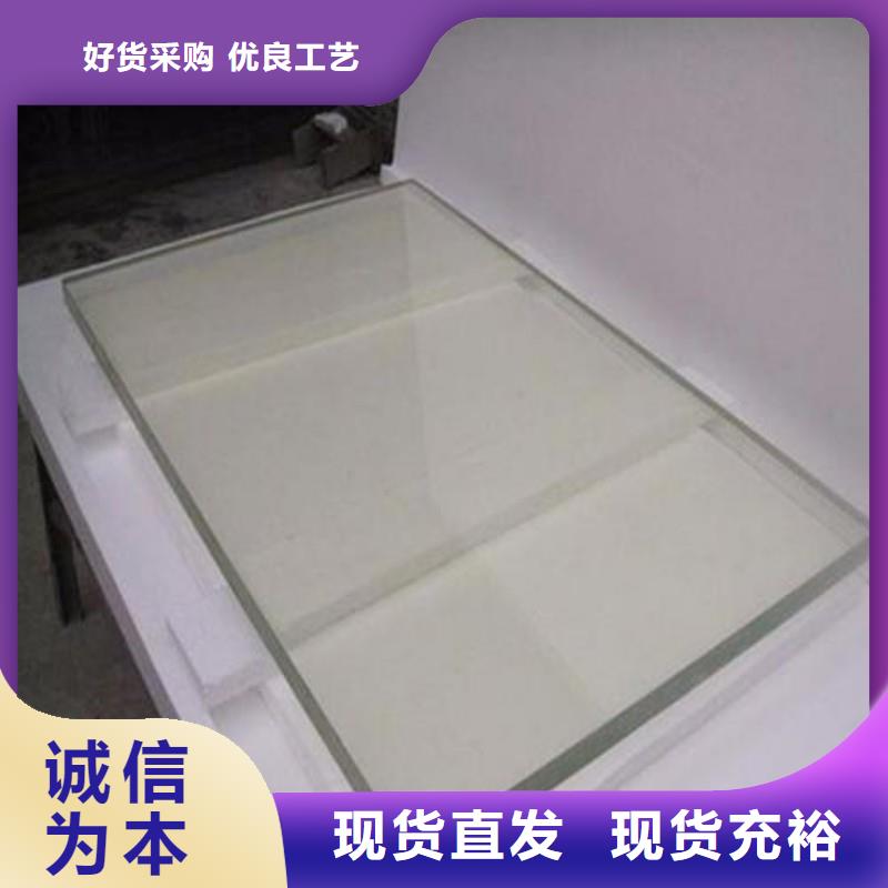 铅玻璃工厂自营