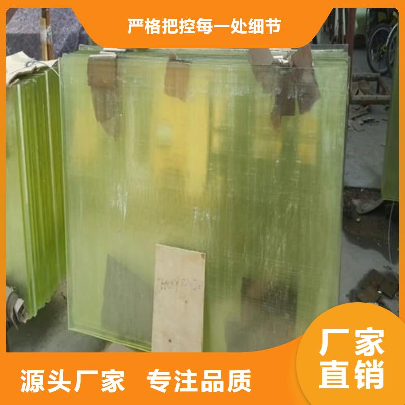 铅玻璃保障产品质量