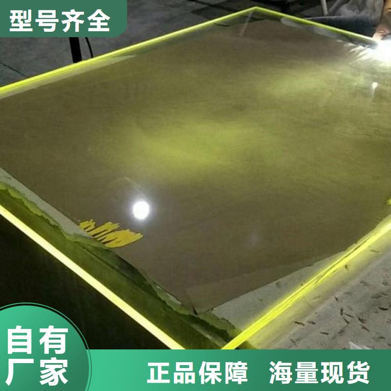铅玻璃支持大小批量采购