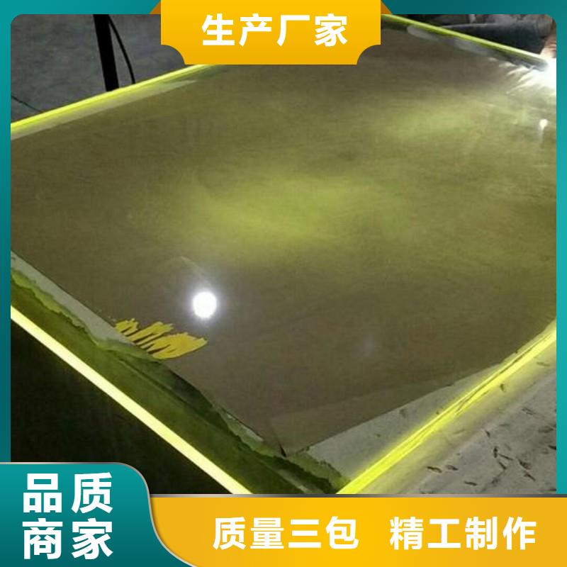 铅玻璃真材实料诚信经营