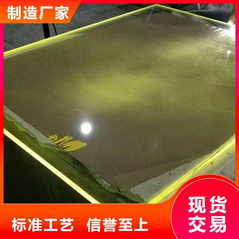 铅玻璃质量可靠