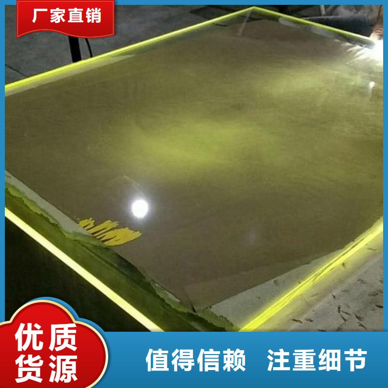 铅玻璃无中间商厂家直销