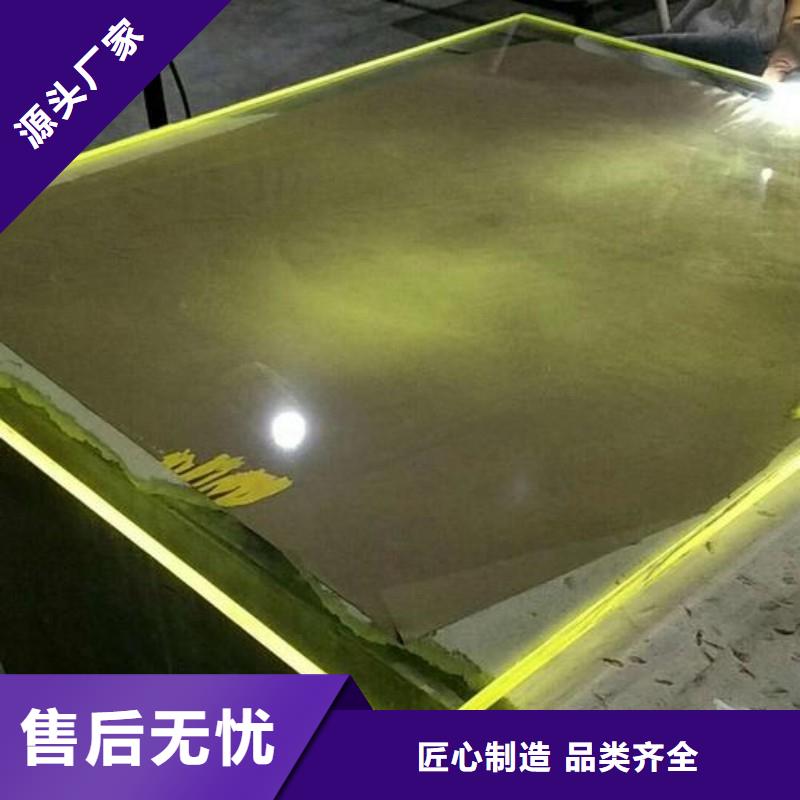 铅玻璃设计制造销售服务一体