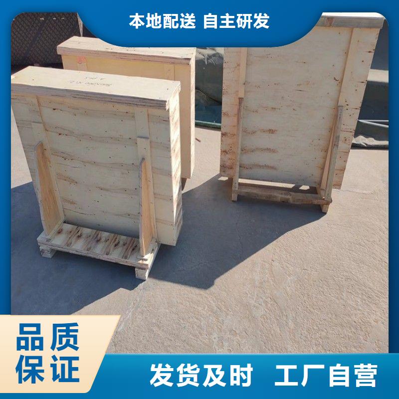 铅玻璃用心做产品