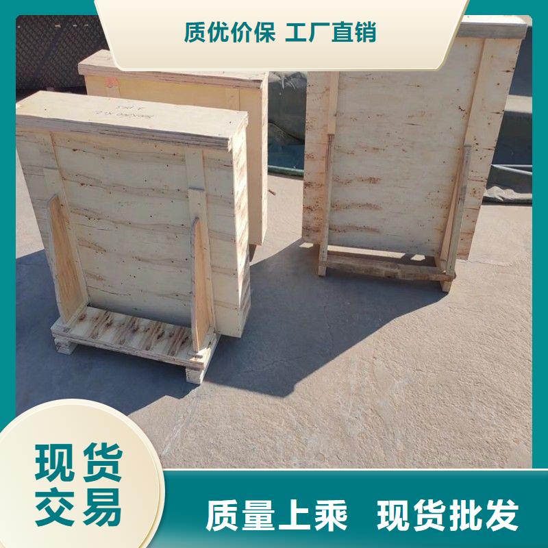 铅玻璃现货充足