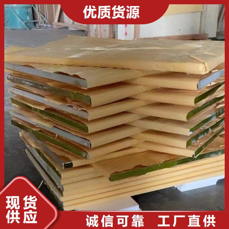 铅玻璃诚信为本