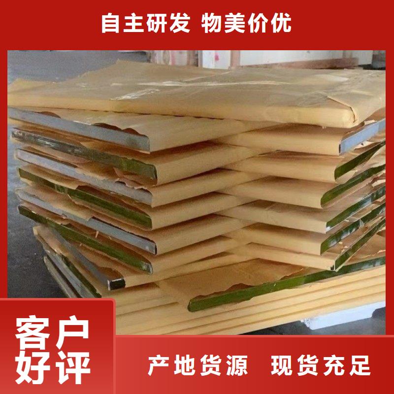 铅玻璃真材实料