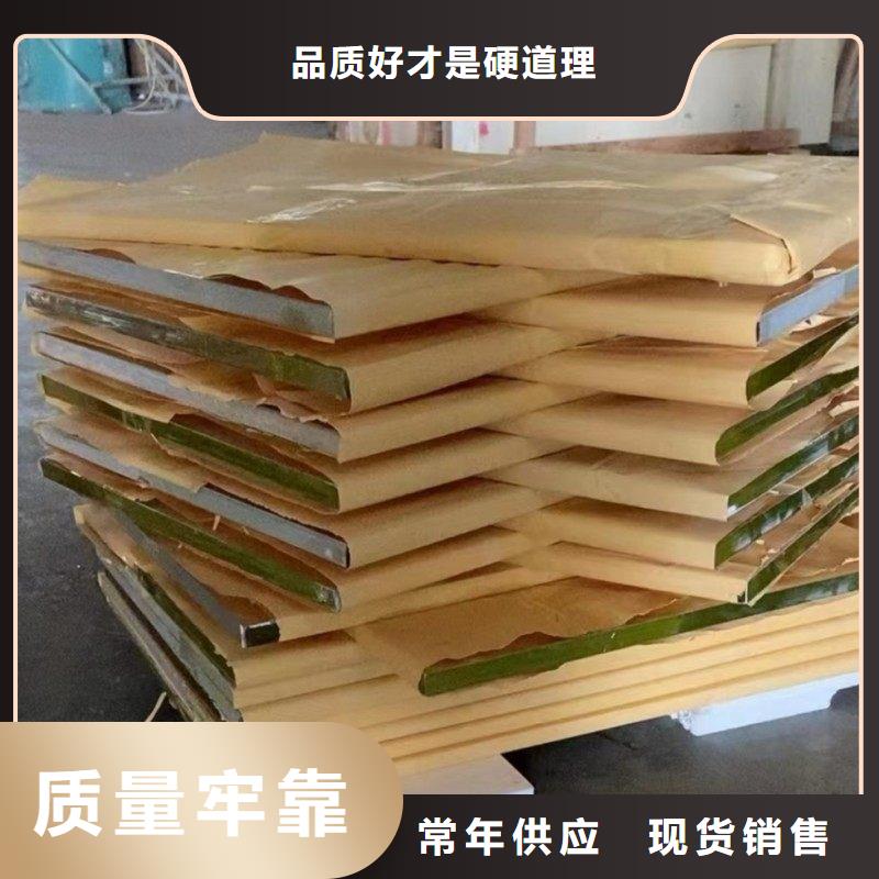 铅玻璃厂家经验丰富
