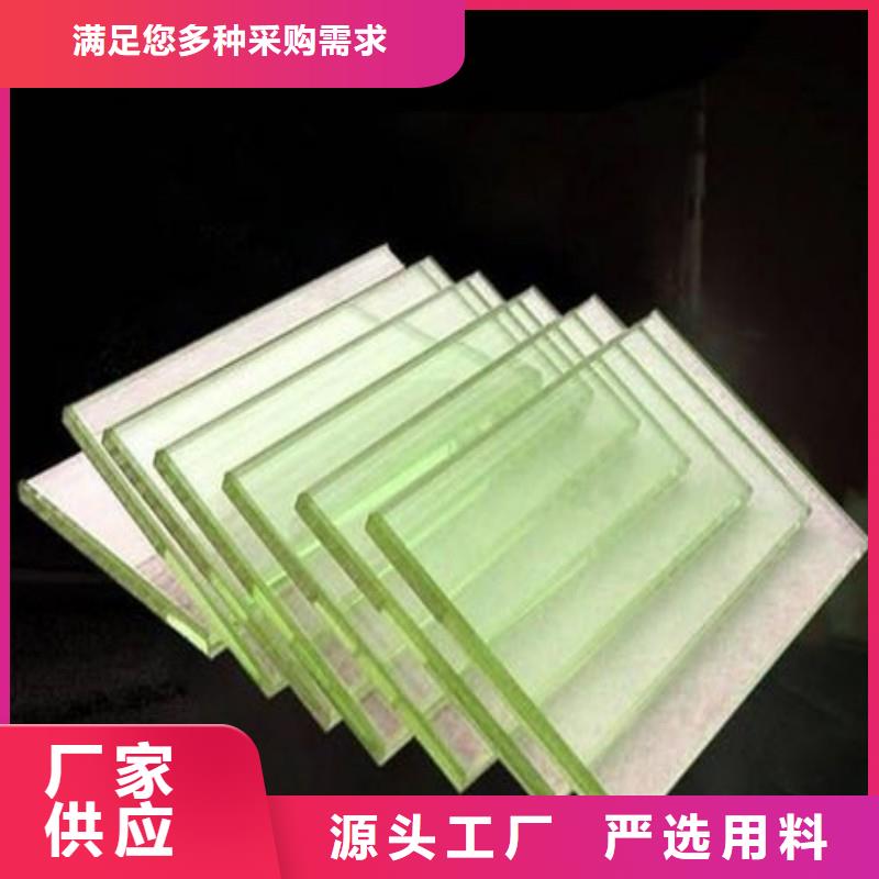 铅玻璃根据要求定制