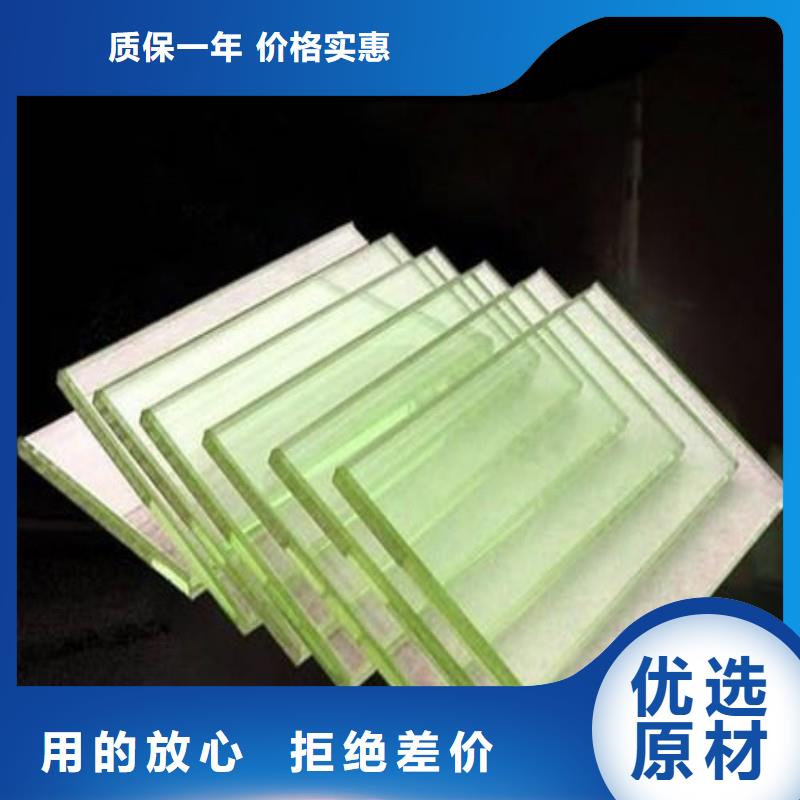 铅玻璃多年行业经验
