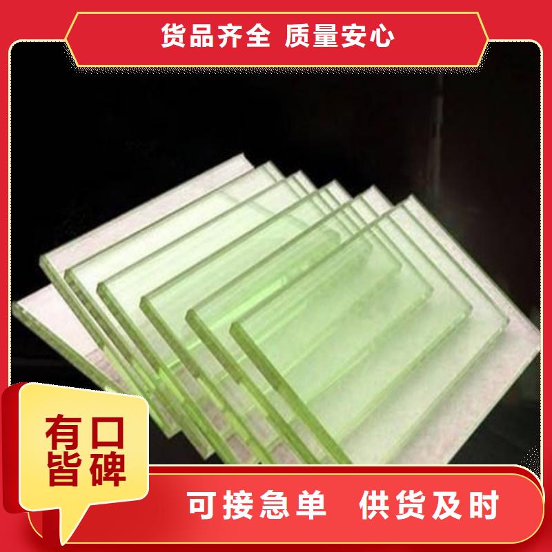 铅玻璃N年生产经验