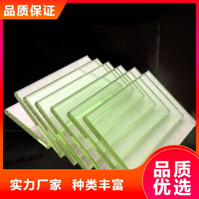 铅玻璃用心服务