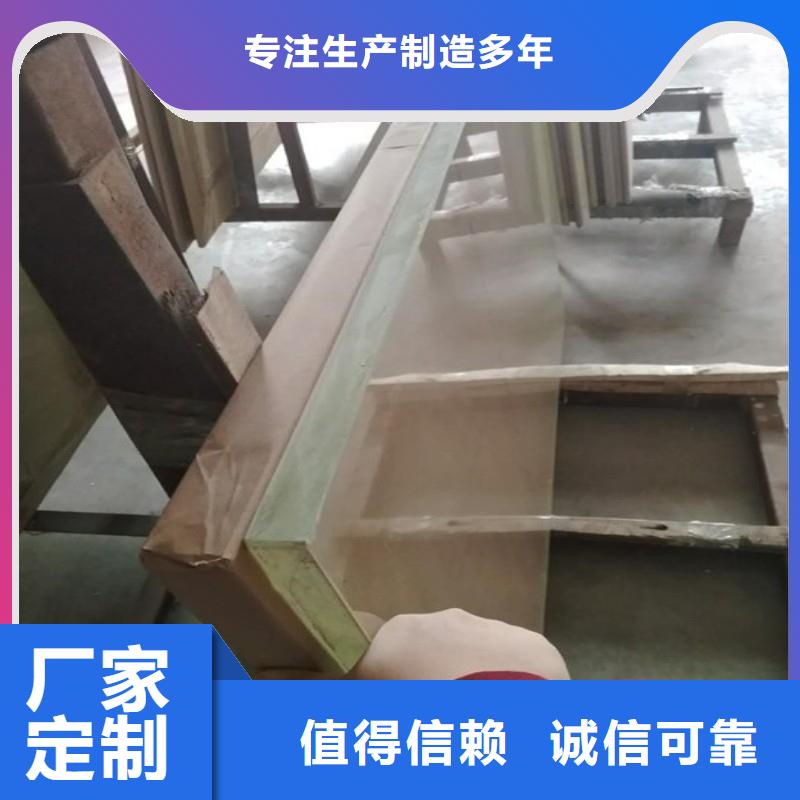 铅玻璃严选用料
