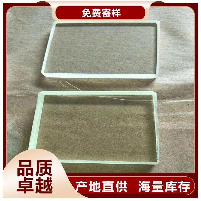 铅玻璃多年经验值得信赖