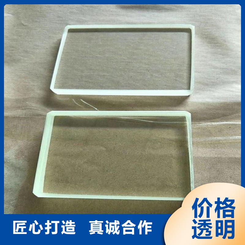 铅玻璃有实力有经验