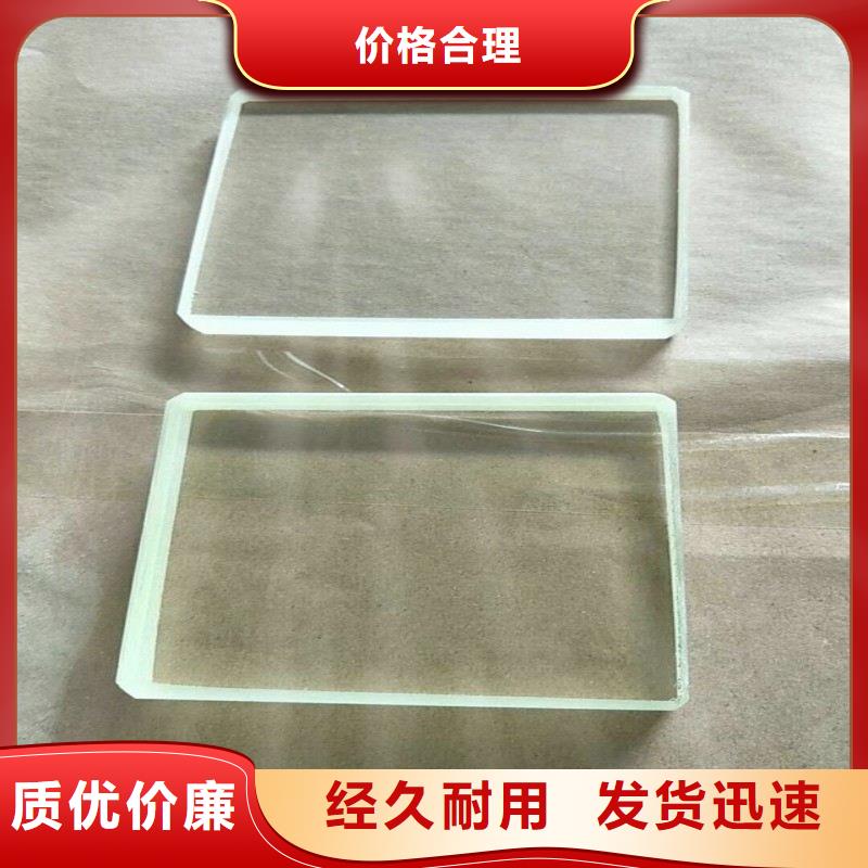 铅玻璃直销厂家