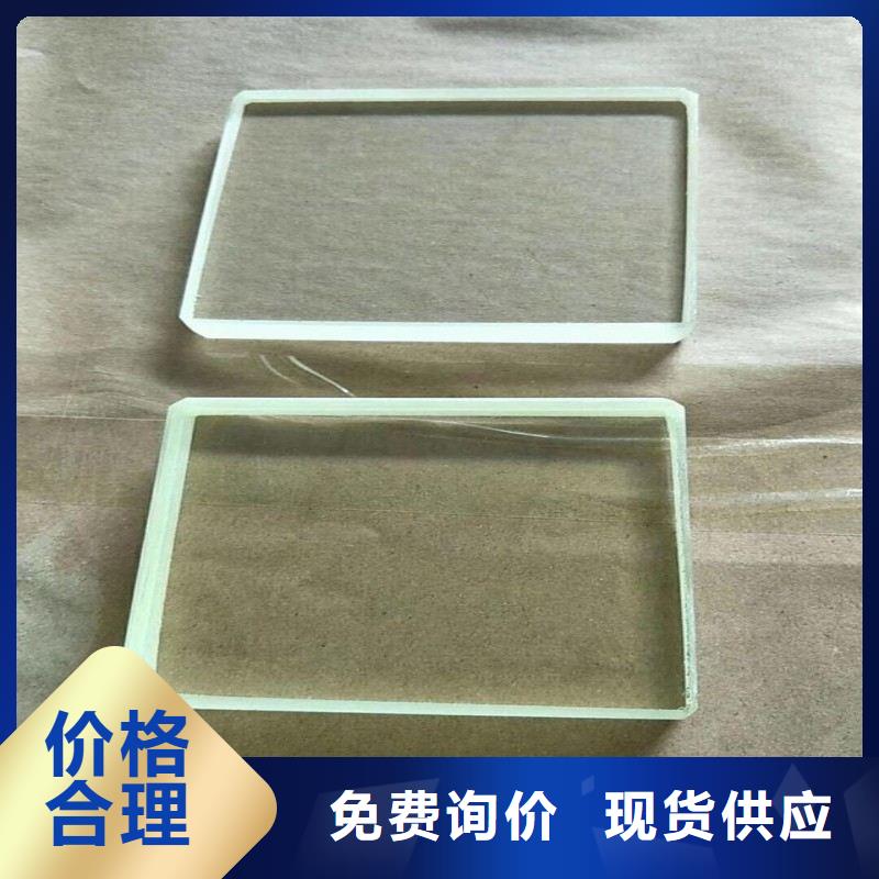 铅玻璃出货及时