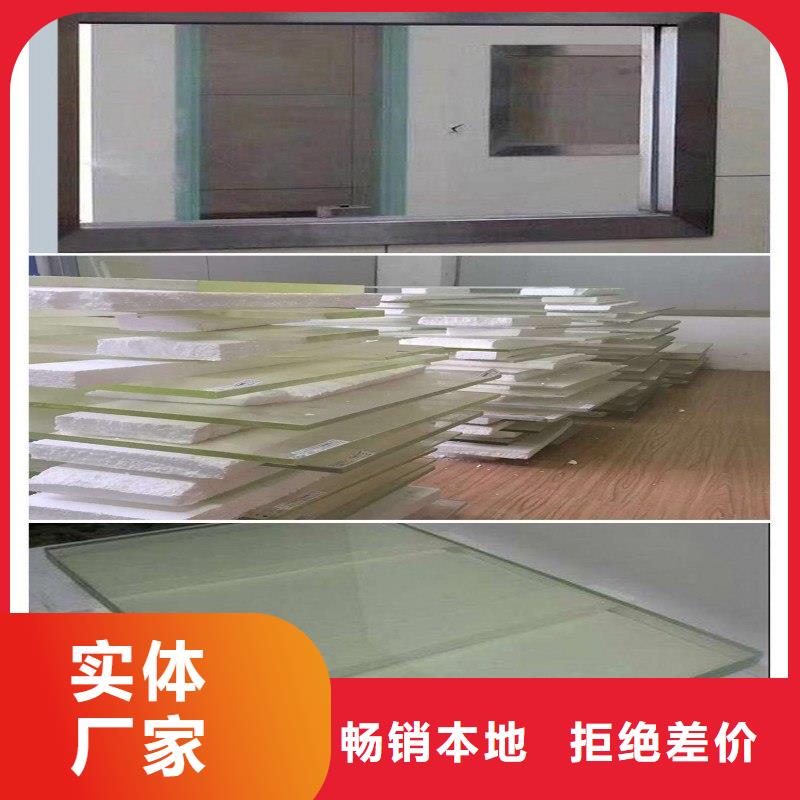 铅玻璃海量货源