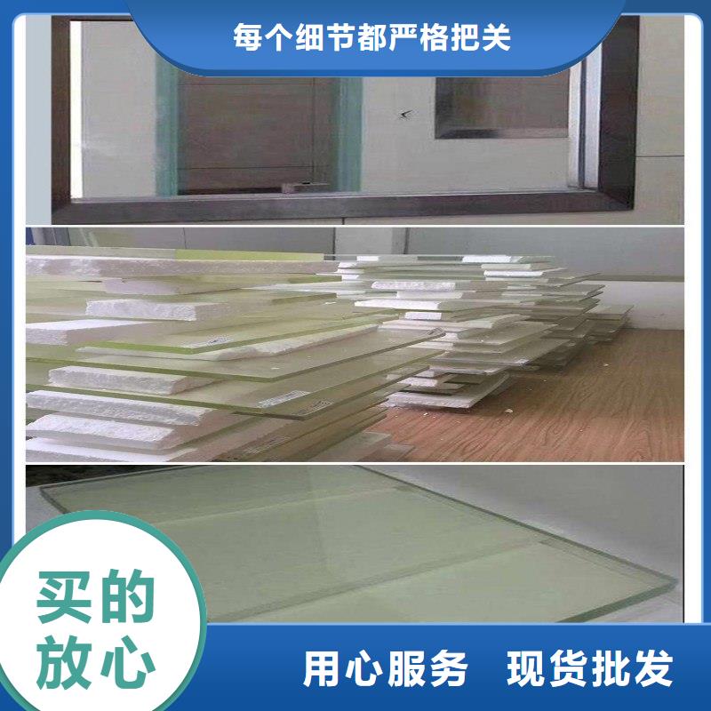 铅玻璃品质服务
