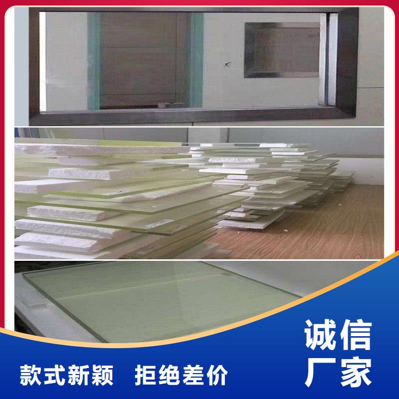 铅玻璃细节决定成败