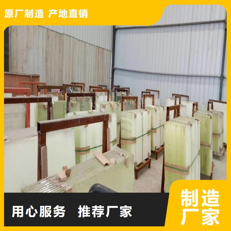 铅玻璃今日价格