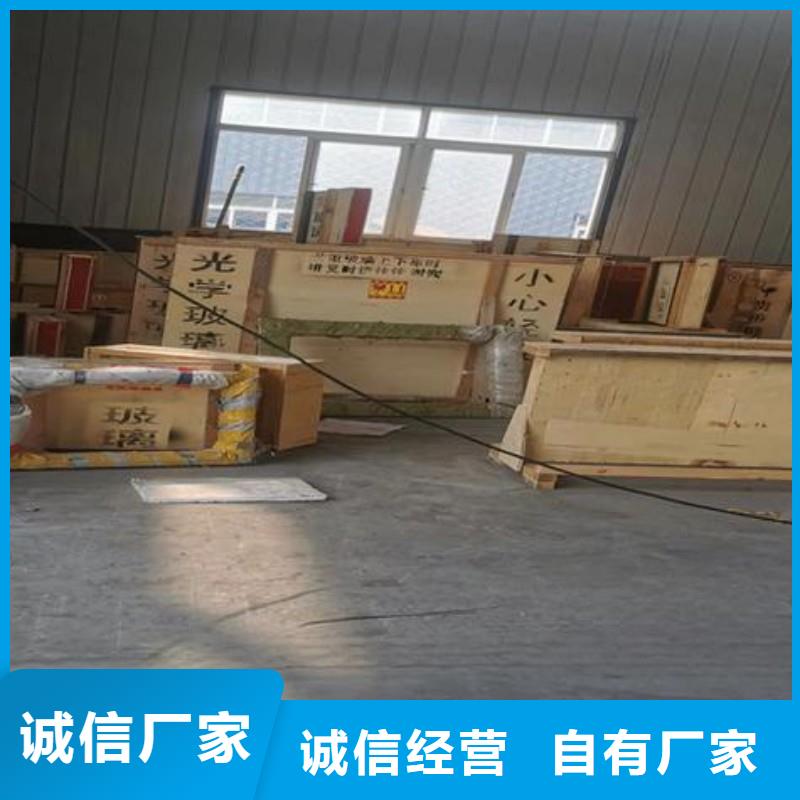 铅玻璃实体诚信经营