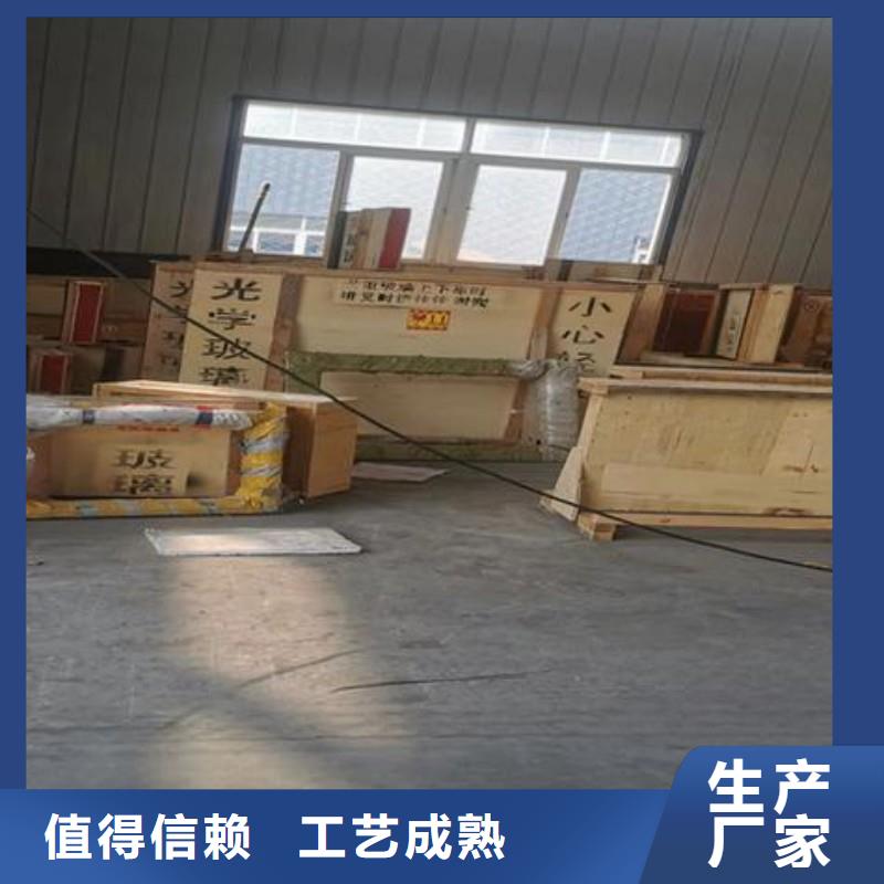 铅玻璃厂家货源