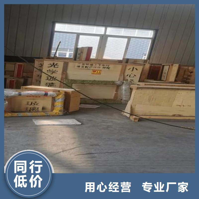 铅玻璃现货齐全售后无忧