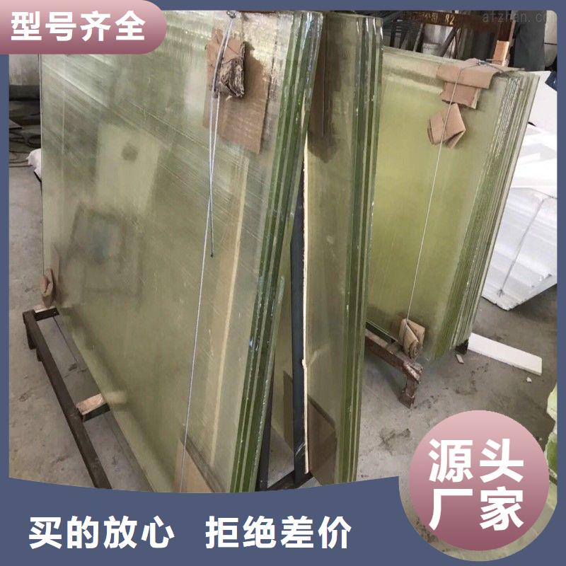 铅玻璃品种全
