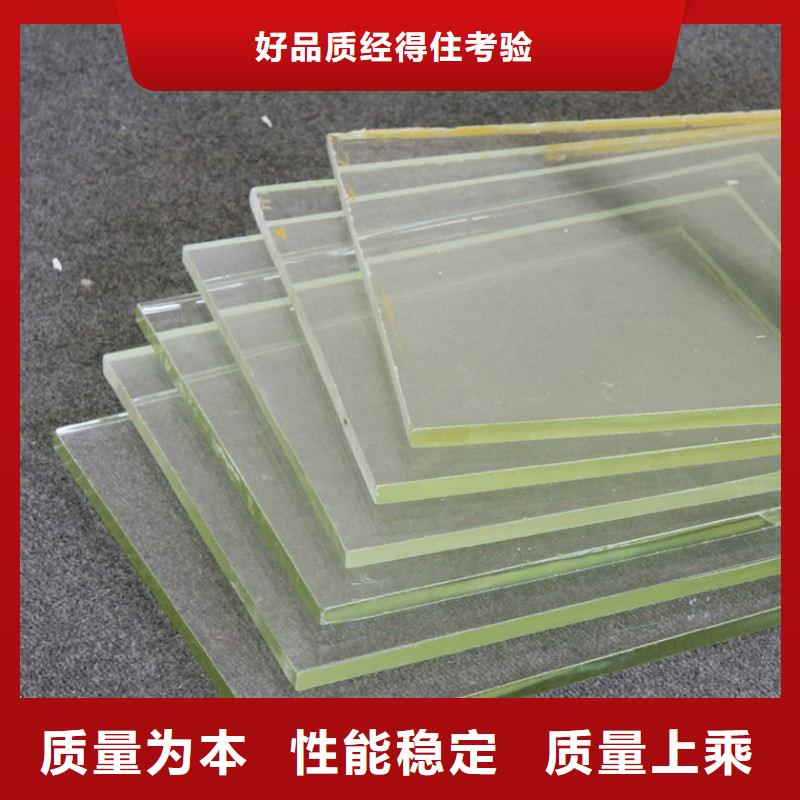 铅玻璃款式新颖