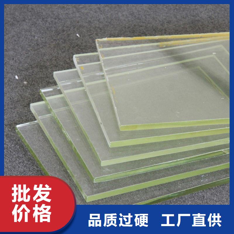 铅玻璃厂家十分靠谱