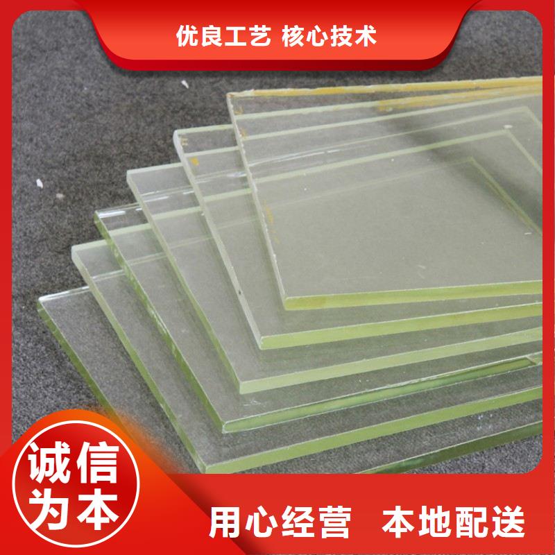铅玻璃专业生产制造厂