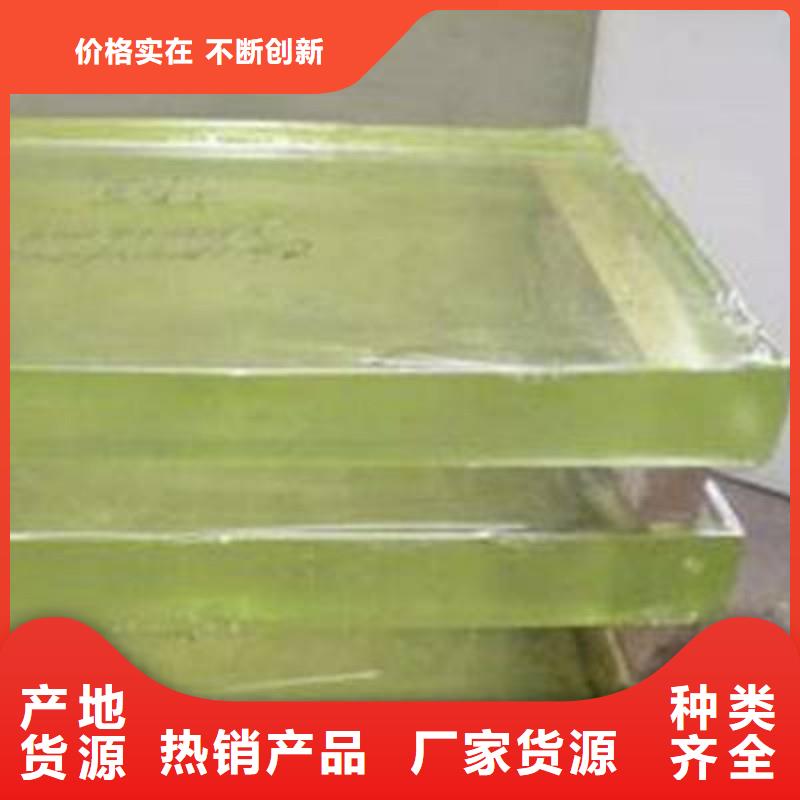 铅玻璃厂家直营