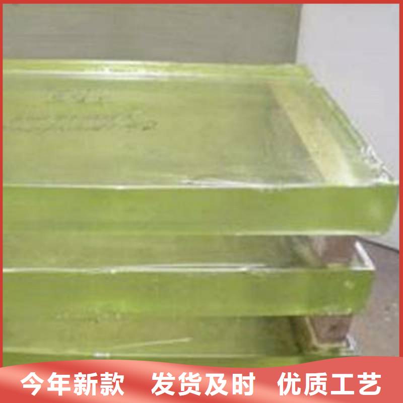 铅玻璃实时报价