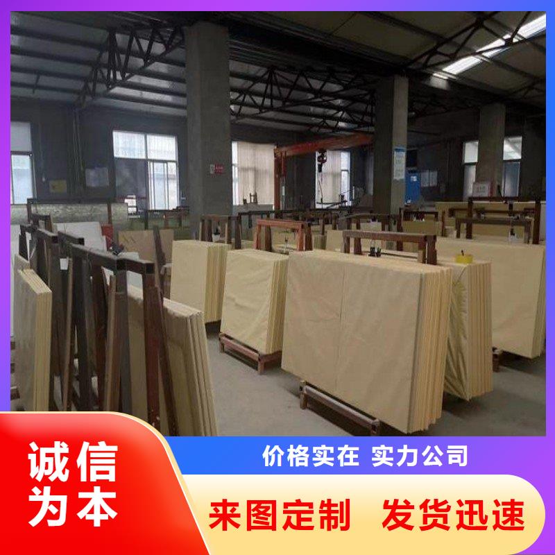 铅玻璃实体诚信经营